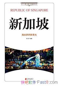���¼���:��˿�ε����ٹ⡷����Ƽ/���֪ʶȤζ��/epub+mobi+azw3