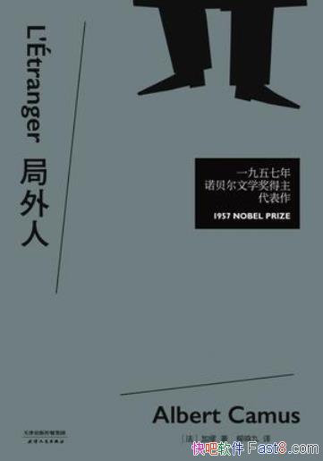 �������ˡ�������������/��Ӣ����Ϊ��Ϊ��������/epub+mobi+azw3