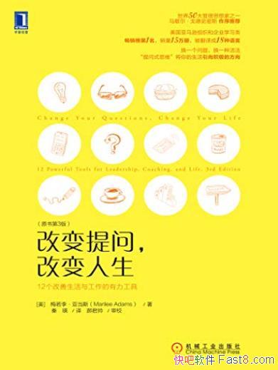 ���ı����ʣ��ı�������[ԭ���3��]/���������¹���/epub+mobi+azw3