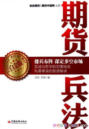 ���ڻ�������[�׽��]��־/���ػ����������ַ�/epub+mobi+azw3