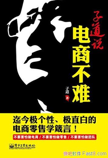 ���ӵ�˵:���̲��ѡ�/ÿ��������ҵӦ�ø��ɽ���һ��/epub+mobi+azw3