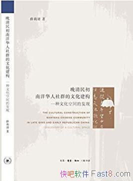 �����������������Ⱥ���Ļ�������/һ���Ļ��ռ�/epub+mobi+azw3