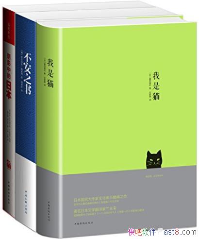 ����һ��û������������ѧ���䡷[ȫ3��]/����è��/epub+mobi+azw3