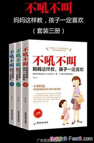 �����𲻽У�����������������һ��ϲ����/��װ����/epub+mobi+azw3