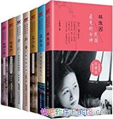 ����ţϵ��֮�����Լ����װ7��/����Ӣ ��ɼ �����/epub+mobi+azw3