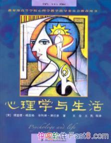 ������ѧ���������¡������/˹̹��ʹ�õĽ̲�/epub+mobi+azw3