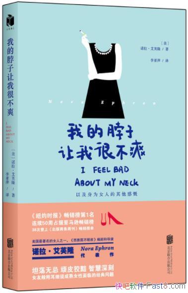 ���ҵĲ������Һܲ�ˬ��ŵ������ܽ¡/���������/epub+mobi+azw3