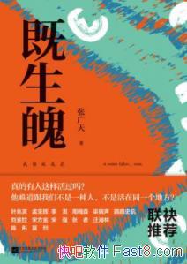 �������ǡ��Ź���/Ȼ����ɢ��Ϳ����������������/epub+mobi+azw3