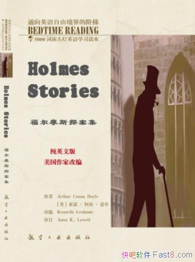 ��5000�ʴ�ͷ��Ӣ��ѧϰ������Ӣ��/����Ħ˹̽��/epub+mobi+azw3