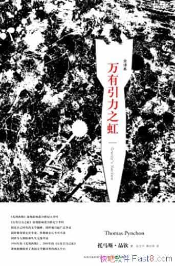 ����������֮�硷����˹��Ʒ��/������ȫ��ͼ�齱/epub+mobi+azw3