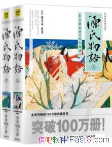 ��Դ�����[ȫ��ʲ������]��ʽ��/�����С˵/epub+mobi+azw3