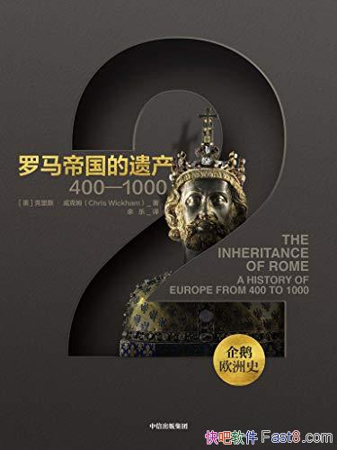 �������۹����Ų�:400��1000������ķ/���ŷ��ʷ/epub+mobi+azw3