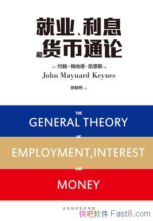 ����ҵ����Ϣ�ͻ���ͨ�ۡ�����˹/����ѧʷ����̱�/epub+mobi+azw3