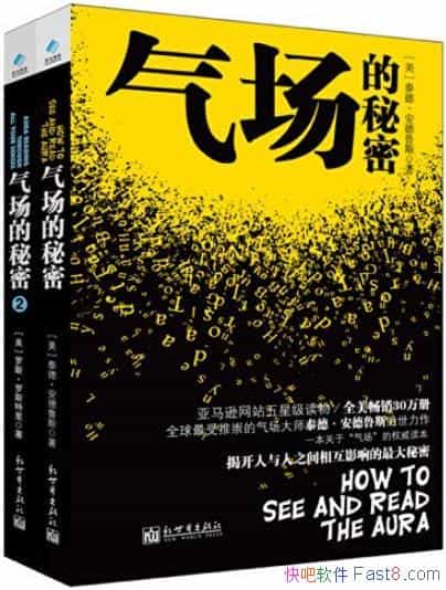 ��������������װ��̩�¡�����³˹/��װ��2��ϼ�/epub+mobi+azw3