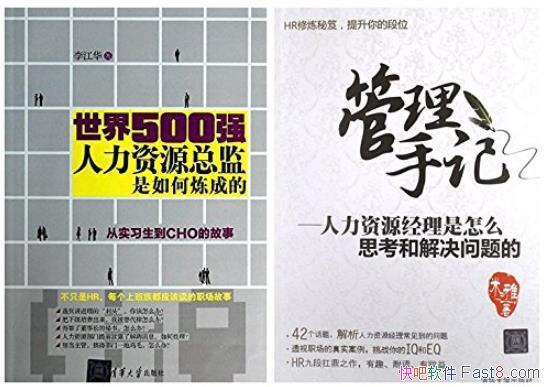 ��������Դ������װ�����/������Դ�ܼ��������/epub+mobi+azw3