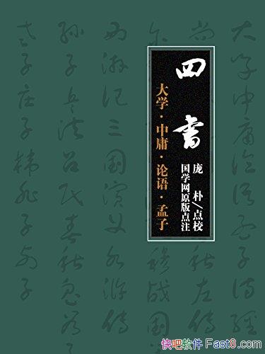 ������:��ѧ ��ӹ ���� ���ӡ�/�ԹŴ���������Ӱ��/epub+mobi+azw3