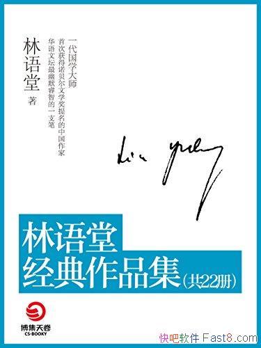�������þ�����Ʒ����[��װ��22��]/������ѧ���ϵ��/epub+mobi+azw3