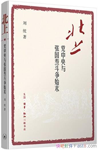 ������:���������Ź��⶷��ʼĩ����ͳ/���ҵĶ���/epub+mobi+azw3