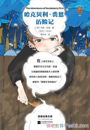 �����˱������Ѷ����ռǡ����ˡ�����/���ʻ������/epub+mobi+azw3