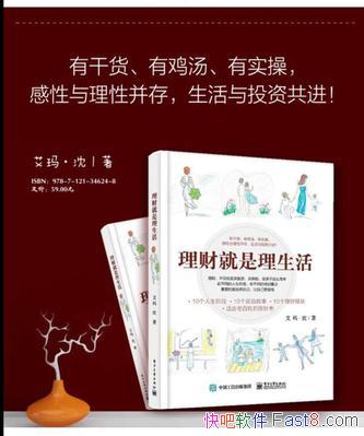 �����ƾ�����������ꡤ��/ʮ����ͥ���ٲ�������/epub+mobi+azw3
