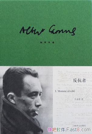 �������ߡ�������������/��˼����ߵ���֮����Ϊ��/epub+mobi+azw3