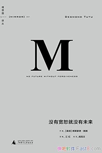 ��û�п�ˡ��û��δ����/�����⻻ȡ���� ��ȡ�ͽ�/epub+mobi+azw3