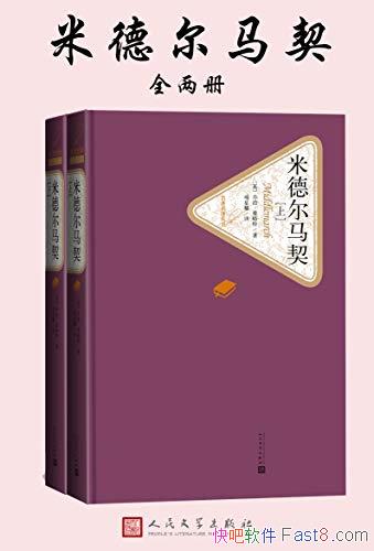 ���׵¶����������Ρ�������/������������������ζ/epub+mobi+azw3