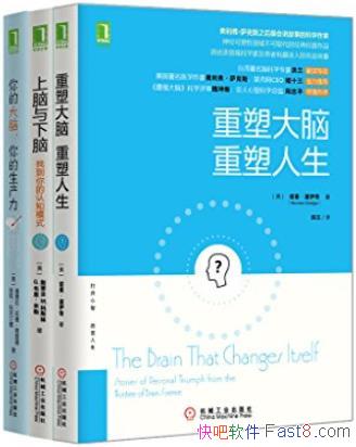 �����ܴ�����������[��3��]������/���ڴ�����֪ʶ/epub+mobi+azw3
