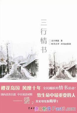 ���������顷��������/��������һ���ӽ����޵�����/epub+mobi+azw3