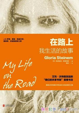 ����·��:������Ĺ��¡��������ǡ�˹̩��ķ/ŮȨ�˶�/epub+mobi+azw3