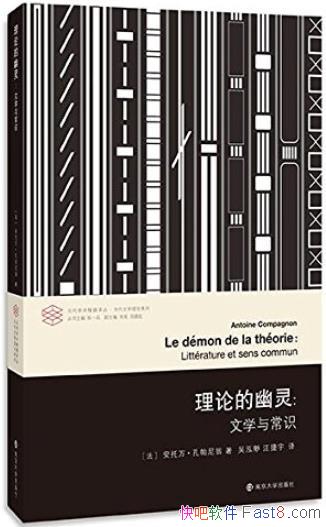 �����۵�����:��ѧ�볣ʶ����������/����ѧ���⾵���/epub+mobi+azw3