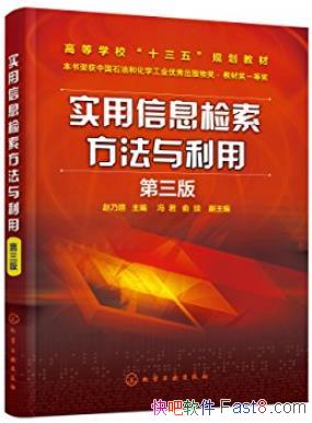 ��ʵ����Ϣ�������������á�[������]/ʵ���Ժ͹�����/epub+mobi+azw3