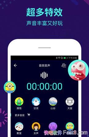 ������ v5.4.8 �߼�ֱװ�ƽ��/��׿������Ȥζ��������
