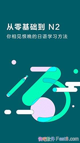 �����������N2��֪���ܿ�/���������������ѧϰ����/epub+mobi+azw3