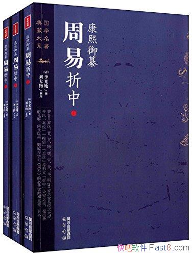 �����������������С�������װ����/�������ײ���֮��/epub+mobi+azw3