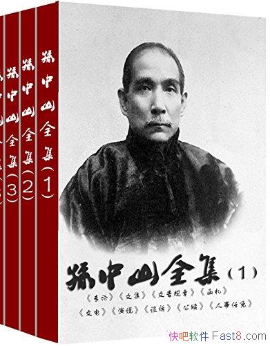 ������ɽȫ��������ɽ/����ʷ�������˲���ĥ��Ĺ�ѫ/epub+mobi+azw3