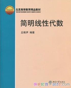 ���������Դ�������ά��/����Ϊ�����ߵȽ�����Ʒ�̲�/epub+mobi+azw3
