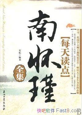 ��ÿ������ϻ��ȫ��������/�����ǵ����ظ��ӿ���/epub+mobi+azw3