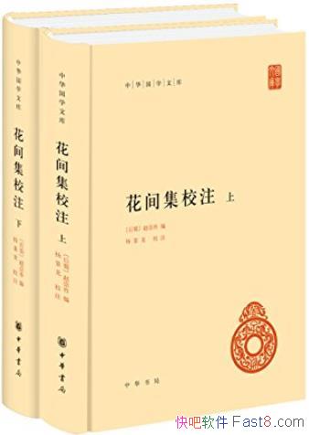 �����伯Уע��[���²�]�Գ���/�Ժ�����̳����ԶӰ��/epub+mobi+azw3