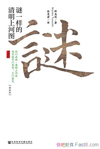 ����һ���������Ϻ�ͼ��Ұ����/�����������ת����/epub+mobi+azw3