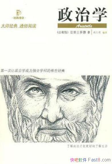 ������ѧ��[��ͼע��]����ʿ���/ͨ�׻�����Ĵ���/epub+mobi+azw3