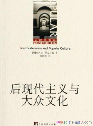 �����ִ�����������Ļ�����������Ĭ���ޱ�/���ִ���ϵ/epub+mobi+azw3