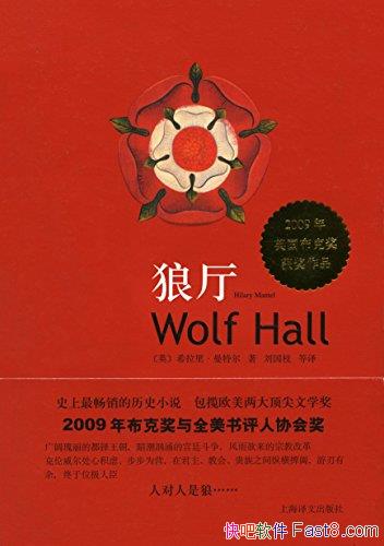 ��������ϣ������ض�/�����س��Ķ�������Ȩ����Ϸ/epub+mobi+azw3