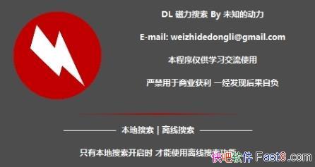 DL������������ v19.5 �ɾ���ˬ�޹���/���Դ�����������