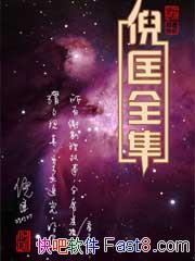 ����˹��ϵ�С�[145����]�߿�/С˵������һ�˳�����/epub+mobi+azw3