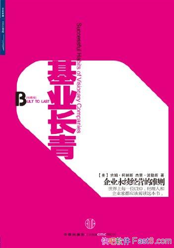 ����ҵ���ࡷ[��ذ�]����˹/���ƾ����ṩ��ӱ����/epub+mobi+azw3