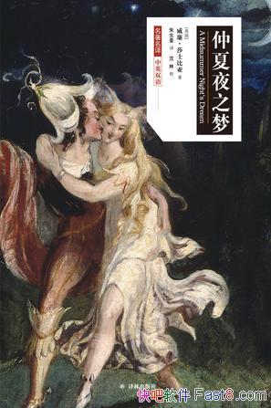 ������ҹ֮�Ρ�ɯʿ����/�������ճɾ����İ������/epub+mobi+azw3