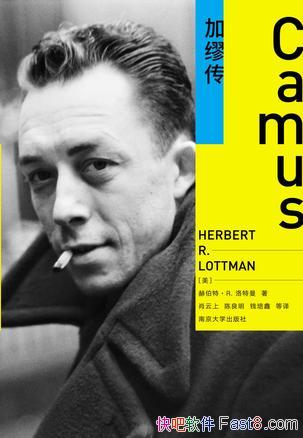 �����Ѵ����ղ��ء�������/���Ѵ����м��ܻ�ӭ��һ��/epub+mobi+azw3