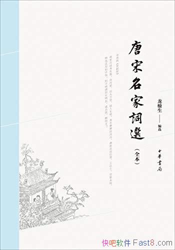 ���������Ҵ�ѡ��[ȫ��]������/��¼��������94�˴���/epub+mobi+azw3