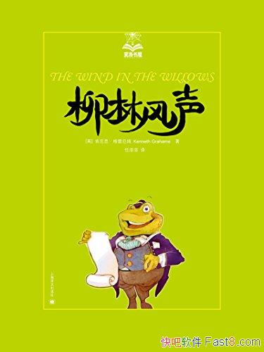 �����ַ���������˼�����׶�ķ/���һ�����Ĺ���/epub+mobi+azw3
